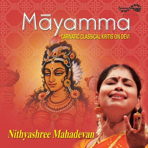 Amba Nilambari - Nithyasree Mahadevan