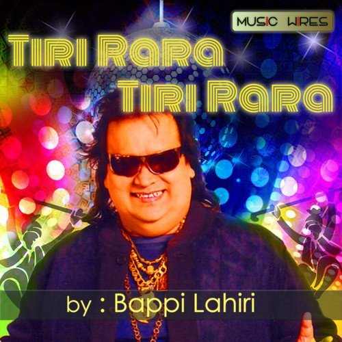 Tiri Rara Tiri Rara - Alka Goyal