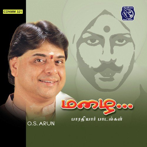 Thedi Unnai - O.S. Arun