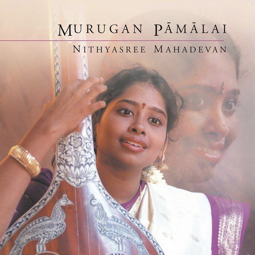Kundruthoradum - Nithyasree Mahadevan