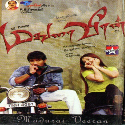 Kaalaaiyum Neeyae - Various Artists