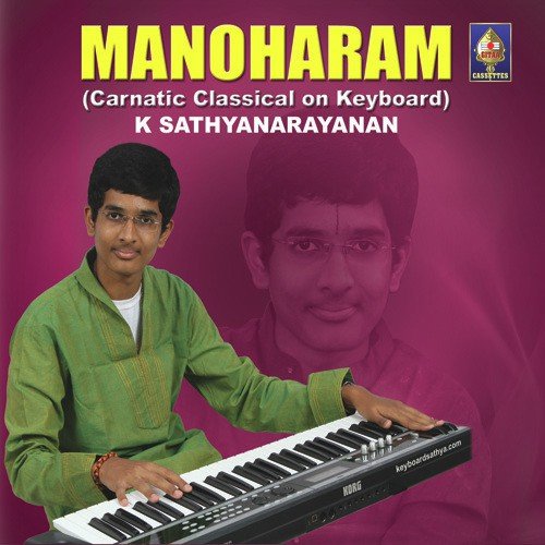 Jagododdharana - K. Sathyanarayanan