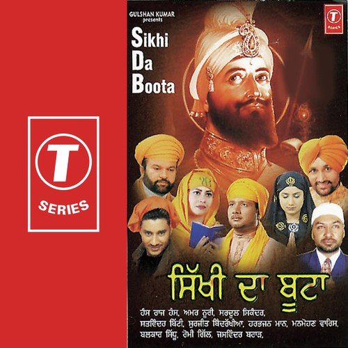 Maahi Bajaan Waleya - Bhushan Dua