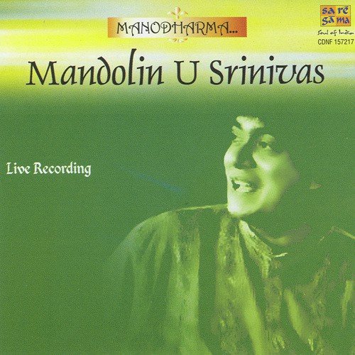 Gananaya Desika - Mandolin U. Srinivas