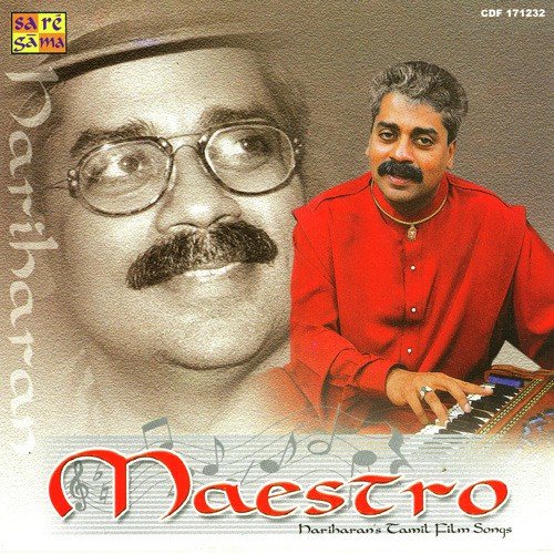 Pachai Nirame - Various Artists