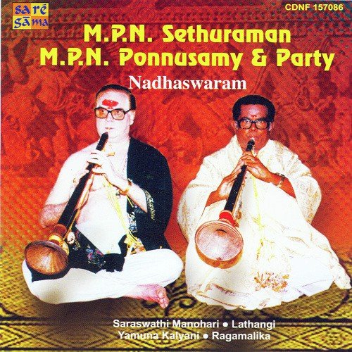 Pirava Varam - M. P. N. Sethuraman
