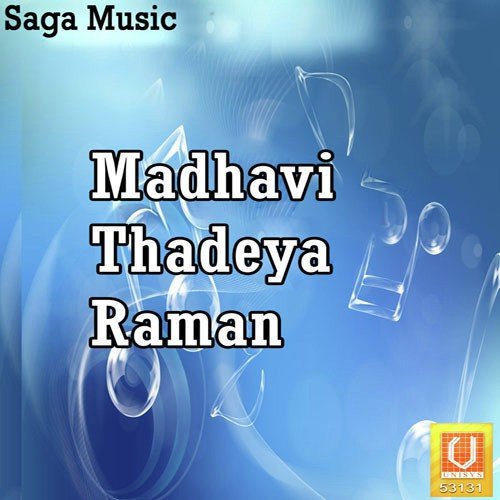 Aadata Aadata - Karthik