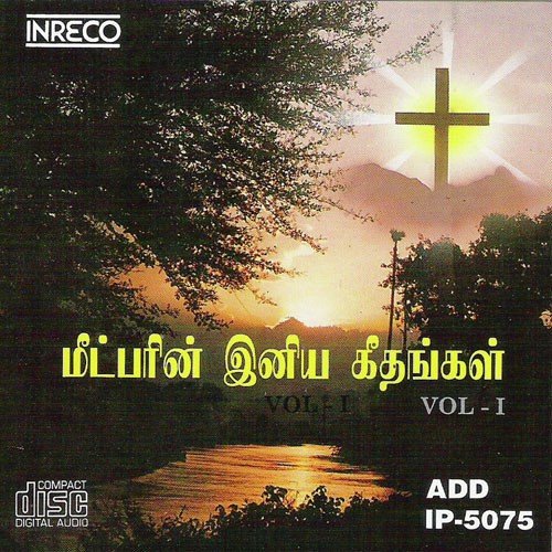 Ennai Maravaa Yesu - Llewellyn Samuel