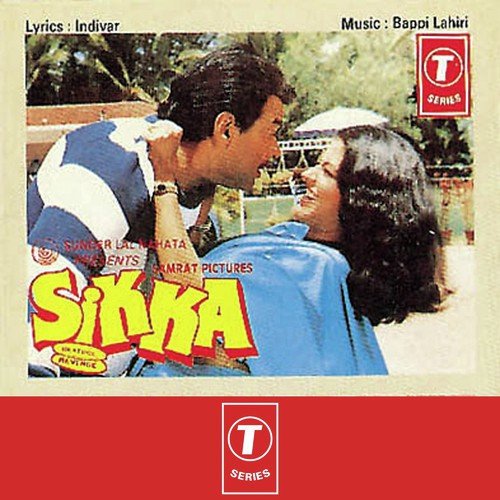 Jab Tak Hai Dum Mein Dum - Bappi Lahiri