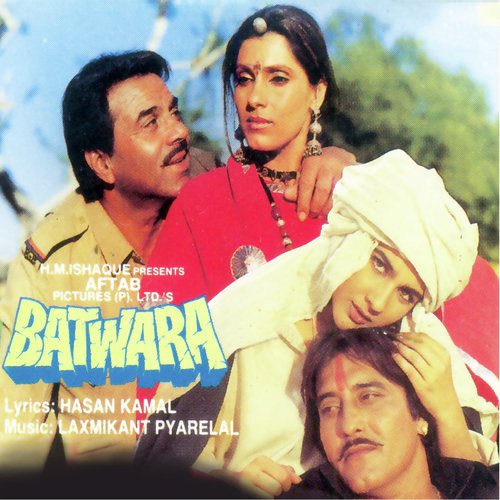 Aa Idhar Aa Meri Jaan - Laxmikant - Pyarelal