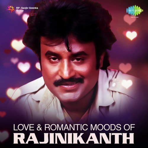 Vizhiyile Malarntha Thi (Form Bhuvana Oru Kelvi Kuri) - Various Artists