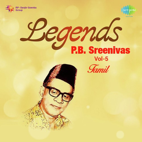 End Speech By P B Sreenivos - P. B. Sreenivas