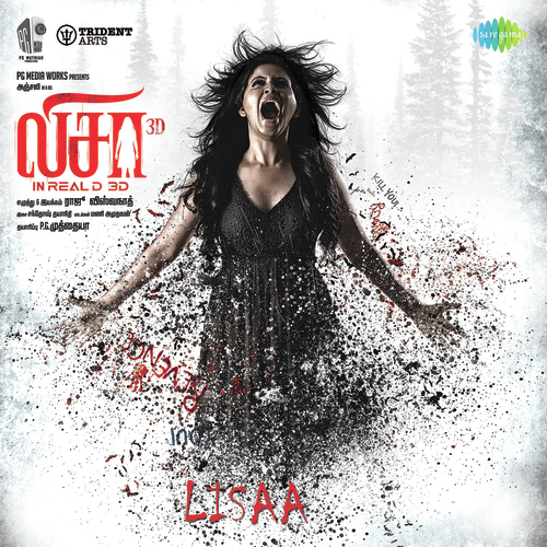 Raththa Vettai - Thaandavam - Santhosh Dhayanidhi