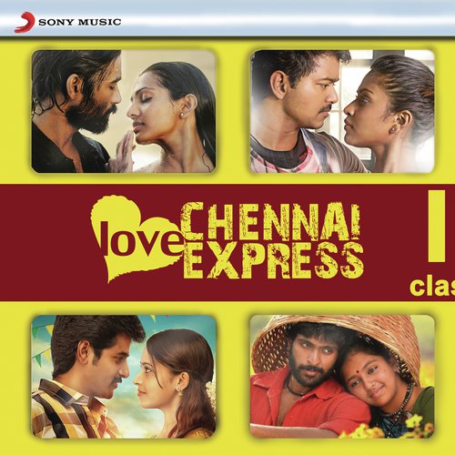Saayndhu Saayndhu (From Neethaane En Ponvasantham) - Various Artists