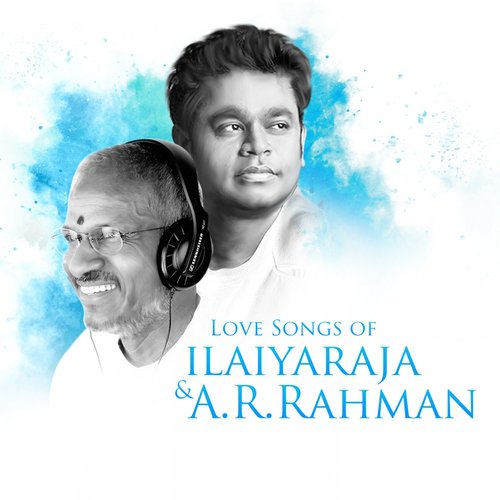 Kaadhal Vaanilae - Various Artists