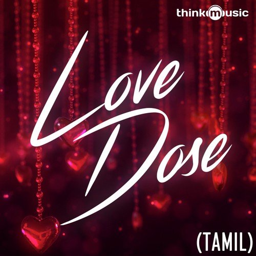 Manasula Soora Kaathey (From Cuckoo) - Various Artists