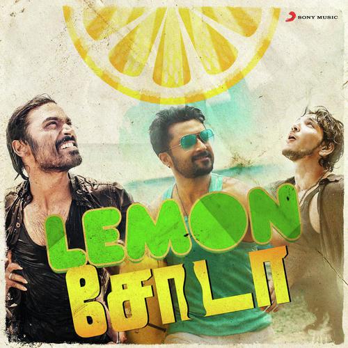 Aaromale (From Vinnathaandi Varuvaayaa) - Various
