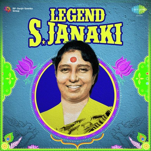 Oho Endhan Baby (FromThen Nilavu) - Various Artists