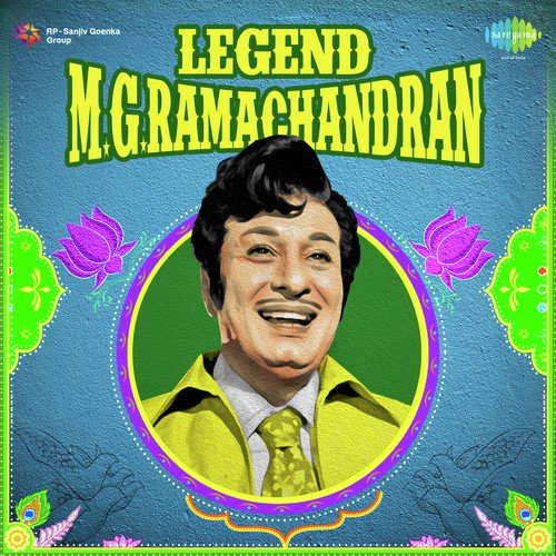 Atho Andha Paravaipola (FromAayiratthil Oruvan) - Viswanathan-Ramamoorthy, M. S. Viswanathan, K. V. Mahadevan, Sankar-Ganesh