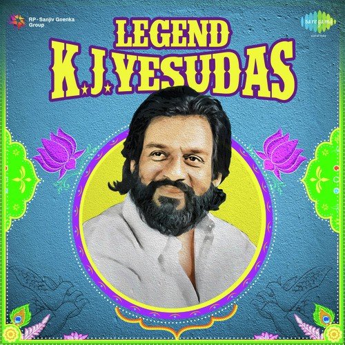 Meenkodi Theril (FromKarumbu Vill) - Ilaiyaraaja, G. K. Venkatesh, T. Rajendar, M. S. Viswanathan
