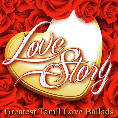 Kalluri Kaartrae - Various Artists