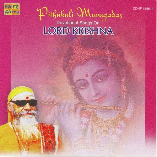 Pachaimamalaipolmeni - Pithukuli Murugadas