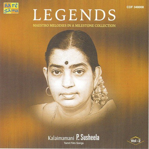 Aadaamal Aadugiren - Various Artists