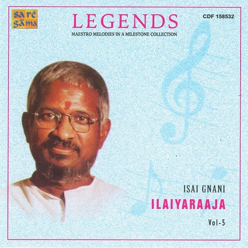 Allithantha Bhoomi - Various Artists