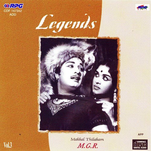 Naan Anaiyittaal - Various Artists
