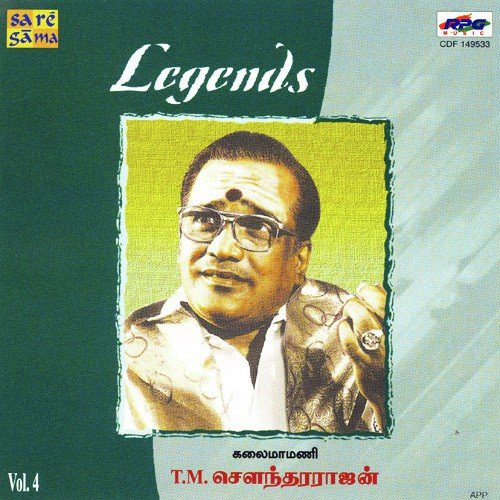 Un Kannil Neer Vazhindhal - Various Artists