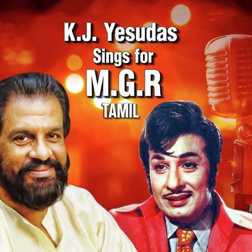 Ennai Vittal (From Naalai Namathey) - Various Artists