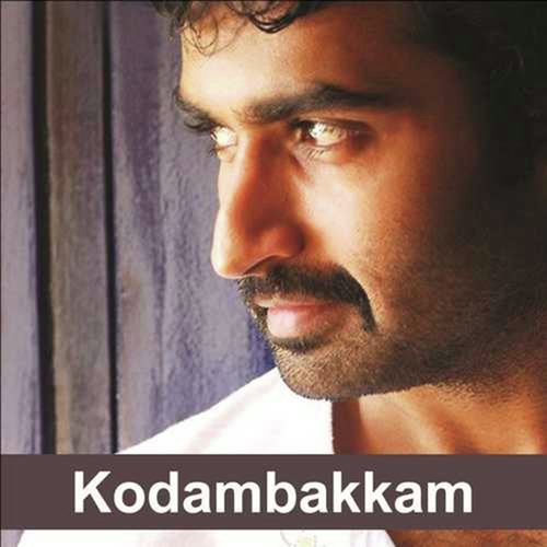Adi Nee Oru Super - Sirpy