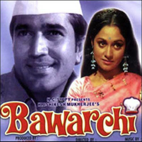 Bhor Aayi Gaya Andhiyara - Madan Mohan
