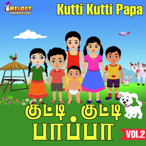 Thagam konda - K. Raheema, Priya