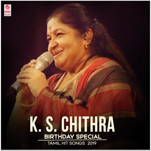 Kannukkul Nooru Nilava (From Vedam Pudhithu) - K. S. Chithra