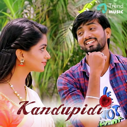 Kandupidi - Mc Rico