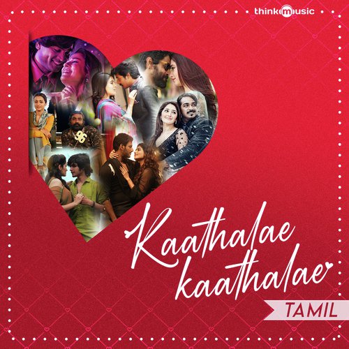 Neeyum Naanum Anbe (From Imaikkaa Nodigal) - Various Artists