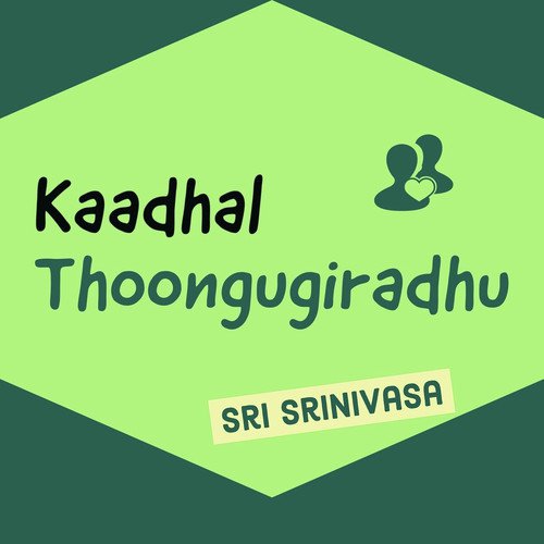 kt, pt. 09 - Sri Srinivasa