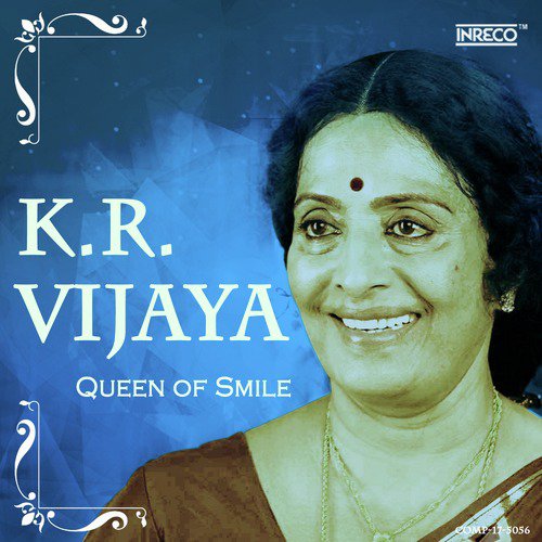 Raajaathi (From Mangala Nayaki) - Ilaiyaraaja, V. Kumar