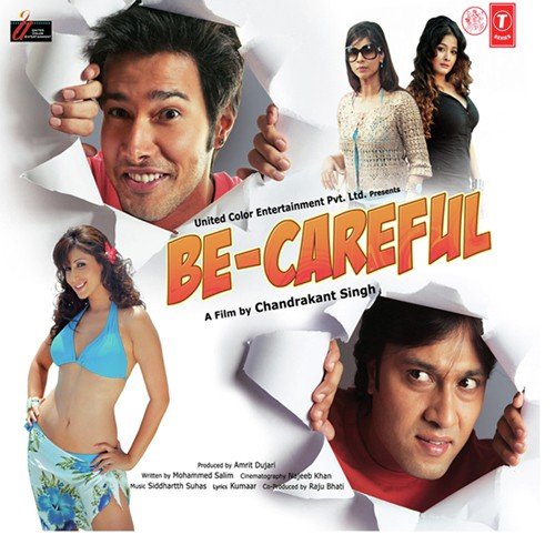 Fursat - Siddharth-Suhas