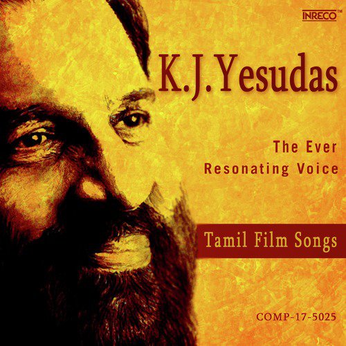 Enna Sugamo (From Valampuri Sangu) - K.J. Yesudas