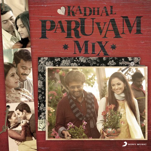 Pookkal Pookkum (From Madharasapattinam) - Various Artists