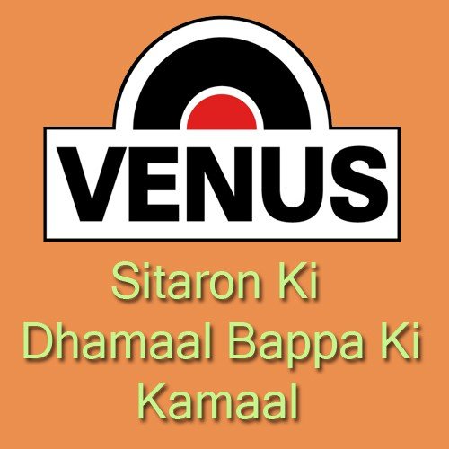 Ghar Ghar Mein Ganeshji Ki Aarti - Johny Rawat