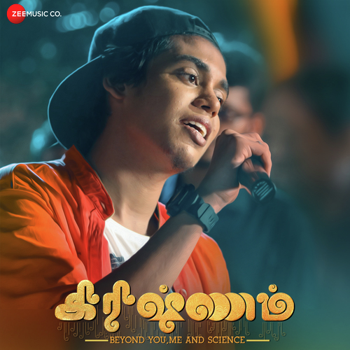 Oli Sindhum - Hariprasad R