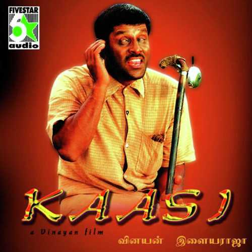 Naan Kaanum - Hariharan