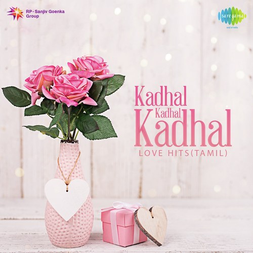 Kadhal Enbadhu (From Karupasamy Kuthagaithaarar) - Various Artists