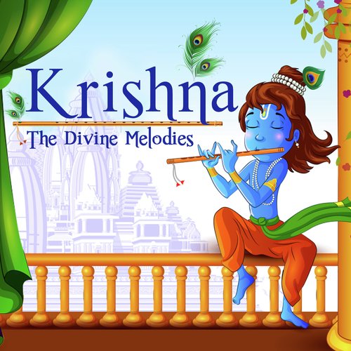 Hara Krishna Hare Krishna Hare Rama Hare Rama - Various Artists