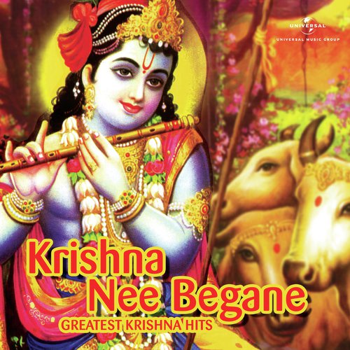 Samajavaragamana - Various Artists