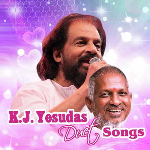 Kannale Kathal Kavithai (From Aathma) - Various Artists