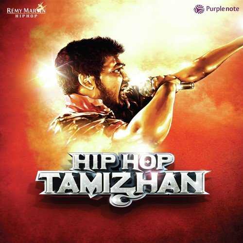 Cheap Popularity - IMN, Britto Jude amp Anojan Paul